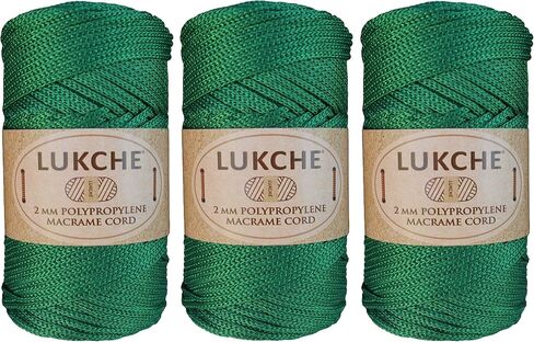 Polyester Macrame Cord 2mm x 125 Yards, 100% Polypropylene Premium Macrame Rope, Colorful Yarn Crochet Macrame Bag Craft for Wall Hangers, Bags, Bottom Plates, Carpets (Bitter Chocolate, 1 Skein) in Saudi Arabia