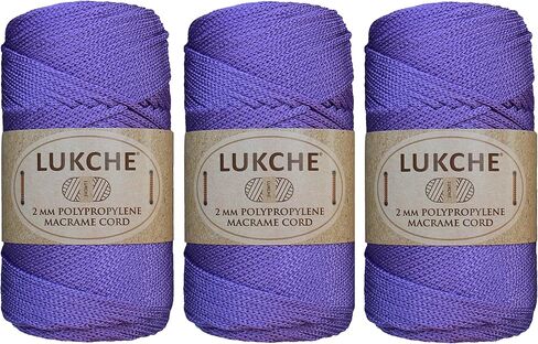Polyester Macrame Cord 2mm x 125 Yards, 100% Polypropylene Premium Macrame Rope, Colorful Yarn Crochet Macrame Bag Craft for Wall Hangers, Bags, Bottom Plates, Carpets (Bitter Chocolate, 1 Skein) in Saudi Arabia