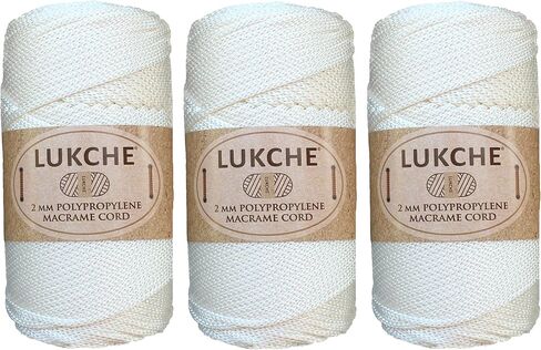 Polyester Macrame Cord 2mm x 125 Yards, 100% Polypropylene Premium Macrame Rope, Colorful Yarn Crochet Macrame Bag Craft for Wall Hangers, Bags, Bottom Plates, Carpets (Bitter Chocolate, 1 Skein) in Saudi Arabia