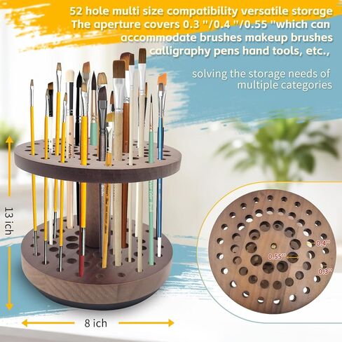 حامل فرشاة طلاء دوار بـ 52 فتحة، منظم وتخزين فرش طلاء الفنان يدور بسلاسة 360 درجة، رف تجفيف فرشاة فنية من الخشب الصلب لفرش الألوان المائية وفرش المكياج وأقلام الخط in Kuwait