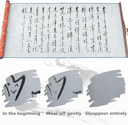Magic Canvas Paint with Water – Reusable Calligraphy Cloth for Adults, Mess-Free Chinese Calligraphy Practice Set with Traditional Brocade Design, No Ink Needed(RED) in Saudi Arabia