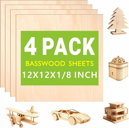 Basswood Sheets for Crafts,18 Pack 12"x18"x1/8" Unfinished Wood Sheets Smooth 3mm Basswood for Laser Cutting,Engraving,Wood Burning,Painting,Model Making,DIY Projects in Saudi Arabia