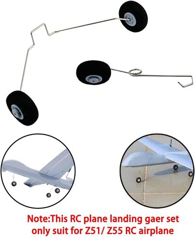 RC Airplane Landing Gear Replace Kit Landing Gear Wheel Set for RC Airplane Helicopter DIY Model Plane Replace Part in Saudi Arabia
