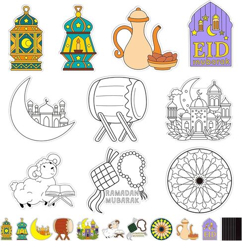 Haooryx Ramadan Coloring Art Craft Kit - 30 Set Color Your Own Ramadan Magnet Craft DIY Ramadan Eid Mubarak Paper Decoration for Kid School Art Project Class Activity Refrigerator Bulletin Board Decor in Saudi Arabia
