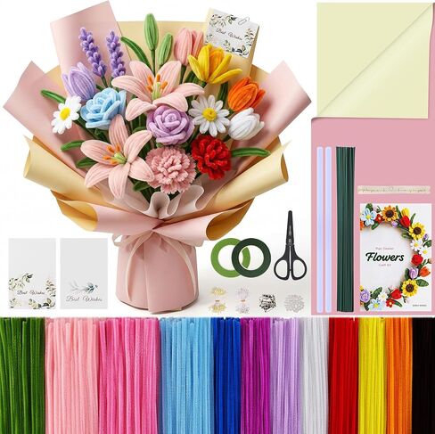 EARLY MINDS 800Pcs Pipe Cleaner Flower Bouquet Kit, 12 Colors Chenille Stems Craft Set with Floral Tape, Flower Stems, Gift Wrap & More, DIY Bouquet Gift for Adults in Saudi Arabia