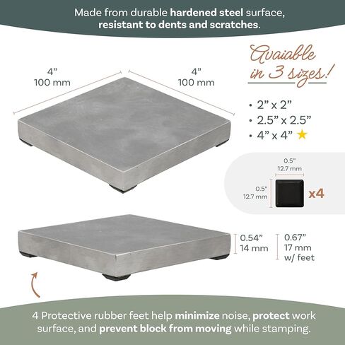 The Beadsmith Steel Bench Block – 4" x 4" x 0.67" Solid Metal Block for Jewelry Making & Stamping, w/ 4 Anti-Slip Rubber Feet, Large Size in Saudi Arabia