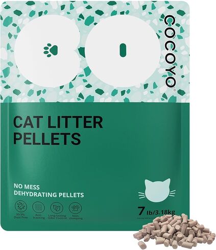COCOYO Cat Litter Pellets, Zeolite, Long-Lasting Odor Control Non-climping, 21 Lbs Pack in Kuwait