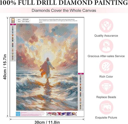 Jesus Diamond Art Kits for Adults,5D Sunset Beach Full Round Drill Diamond Painting Kits for Adults Beginners,DIY Diamond Painting Gem Art Kits for Gift Home Wall Decor 12x16inch in Saudi Arabia