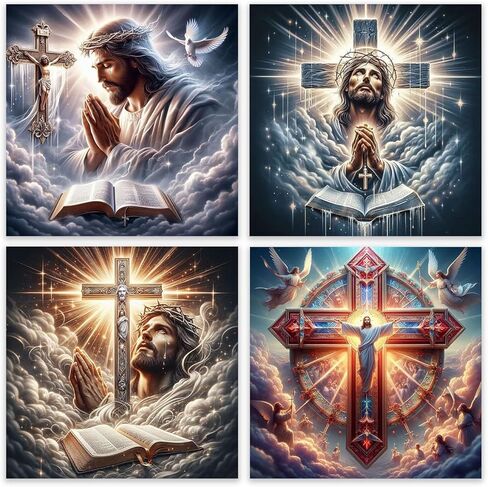 Jesus Diamond Art Kits for Adults,5D Sunset Beach Full Round Drill Diamond Painting Kits for Adults Beginners,DIY Diamond Painting Gem Art Kits for Gift Home Wall Decor 12x16inch in Saudi Arabia