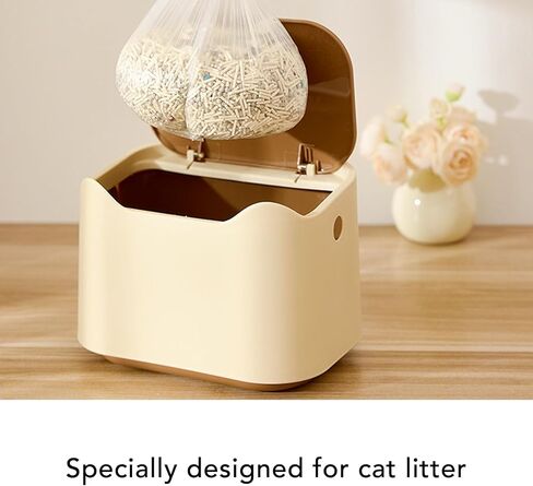 Yinhing Cat Litter Trash Can Press Type Lid Enclosed Odor Control Compact Space Saving with High Strength PP Material for Home Pet Waste Bin in Saudi Arabia