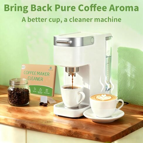 Coffee Maker Cleaner, Coffee Maker Cleaner Tablets Compatible With Nespresso, Keurig, Ninja and more Major Brands, Descaler for Coffee Machine 12 Pack in Saudi Arabia