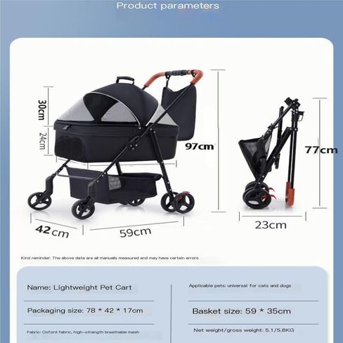 عربات الحيوانات الأليفة، عربة الحيوانات الأليفة، عربة الكلاب والقطط، عربة كلب صغيرة للحيوانات الأليفة، دراجة أحادية قابلة للفصل وقابلة للطي عند الخروج، عربة حيوانات أليفة متوسطة (وردي) in Kuwait