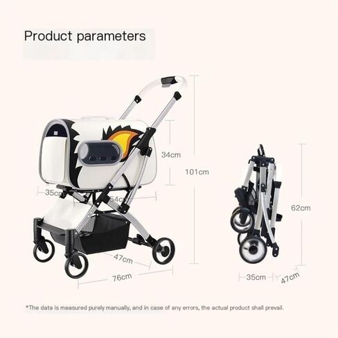 عربات الحيوانات الأليفة عربة الحيوانات الأليفة للقطط والكلاب، قابلة للطي منفصلة حقيبة القط نوع الحيوانات الأليفة نزهة عربة صغيرة ومتوسطة الحجم عربة الحيوانات الأليفة متوسطة (أصفر) in Kuwait