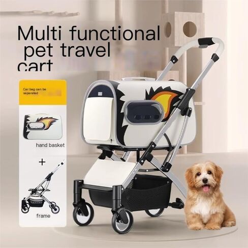 عربات الحيوانات الأليفة عربة الحيوانات الأليفة للقطط والكلاب، قابلة للطي منفصلة حقيبة القط نوع الحيوانات الأليفة نزهة عربة صغيرة ومتوسطة الحجم عربة الحيوانات الأليفة متوسطة (أصفر) in Kuwait