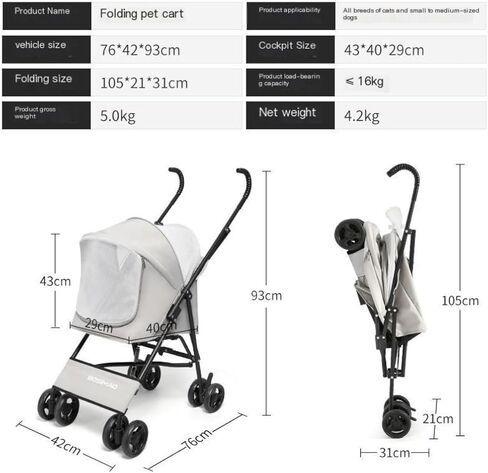عربات الحيوانات الأليفة القابلة للطي لعربة الحيوانات الأليفة للمشي مع الكلاب والقطط عند الخروج، عربة الحيوانات الأليفة الصغيرة، الكل في واحد، عربة الحيوانات الأليفة سريعة التجميع متوسطة (أسود) in Kuwait