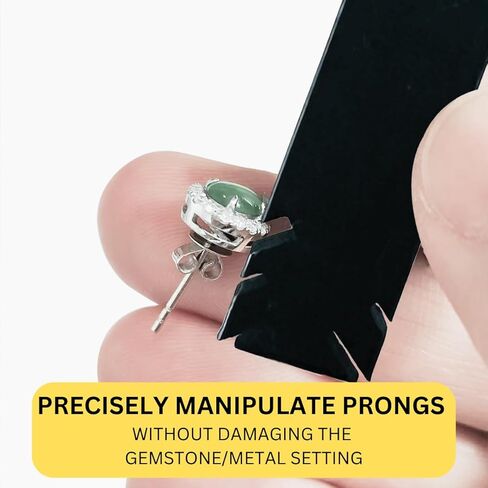 أداة رفع المجوهرات من JEWEL TOOL | الصلب الصلب | تعديلات دقيقة مع سبعة خيارات للحجم من 0.5 مم إلى 2.5 مم | مصممة لإصلاح المجوهرات والتصميم والتصنيع in Kuwait