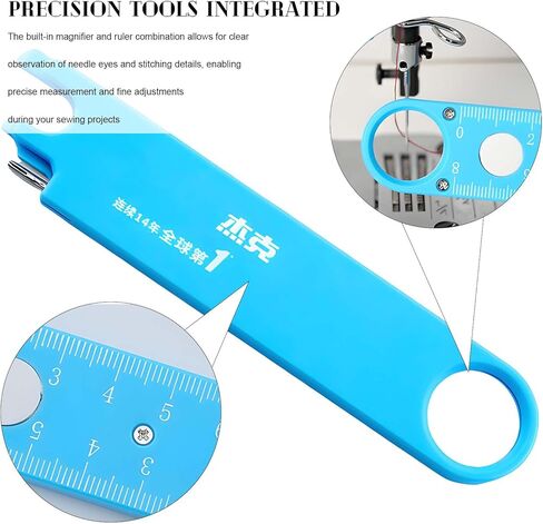 Sewing Machine Needle Threader - Quick Threading Device, Automatic Needle Threader with Magnetic Storage, Magnifier, and Ruler for Quilting, Alterations, and Tailoring in Saudi Arabia