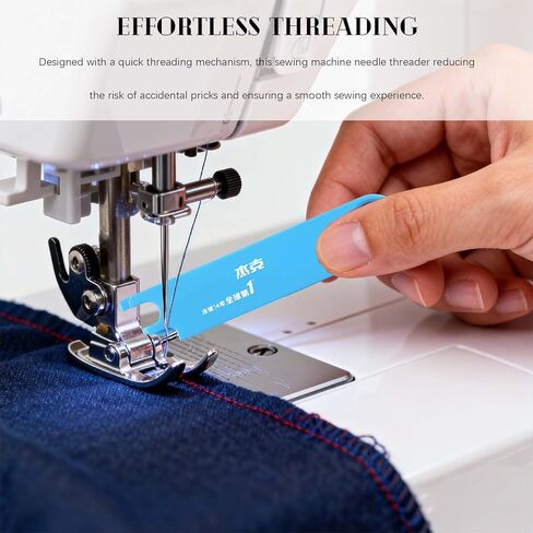 Sewing Machine Needle Threader - Quick Threading Device, Automatic Needle Threader with Magnetic Storage, Magnifier, and Ruler for Quilting, Alterations, and Tailoring in Saudi Arabia