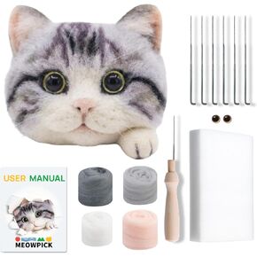 MeowPick Needle Felting Kit for Beginners - DIY Realistic Cat Head Craft Set with Video Tutorials - Complete Wool Felt Supplies for Kids & Adults - Great Gift for Cat Lovers(Ginger) in Saudi Arabia