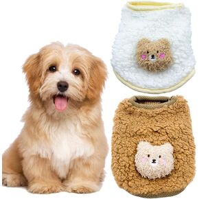 2PCS Teacup Dog and Cat Clothing Set for Chihuahuas and Yorkies, Colorful Bear Pattern Warm Fleece Jumper for Newborn Mini Dogs and Cats, Winter Pet Apparel. (XX-Small, White and Brown) in Kuwait