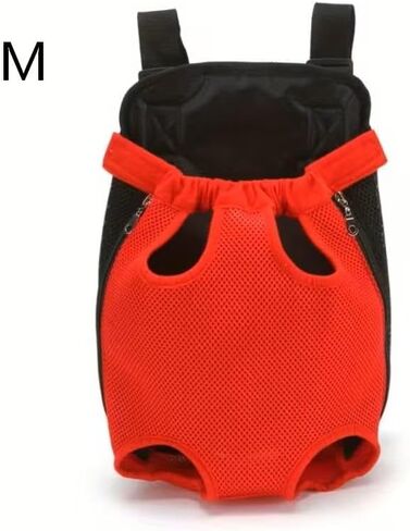Adjustable Pet Carrier Backpack for Small Dogs and Cats - Comfortable Legs Out Travel Bag with Front Carrier - Red, M in Saudi Arabia