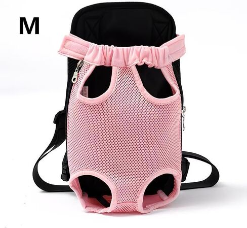 Adjustable Pet Carrier Backpack for Small Dogs and Cats - Comfortable Legs Out Travel Bag with Front Carrier - Pink, M in Saudi Arabia