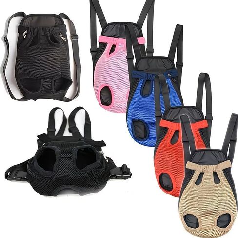 Adjustable Pet Carrier Backpack for Small Dogs and Cats - Comfortable Legs Out Travel Bag with Front Carrier - Pink, M in Saudi Arabia