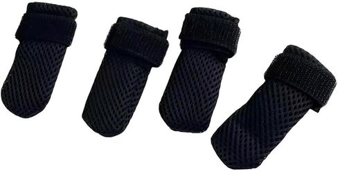 4 PCS Cat Mittens to Prevent Scratching, Mesh Breathable Cats Shoes, Adjustable Cat Anti Scratch Gloves for Cats When Bathing and Nail Trimming(Black, S) in Saudi Arabia