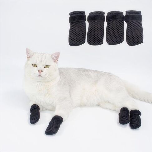 4 PCS Cat Mittens to Prevent Scratching, Mesh Breathable Cats Shoes, Adjustable Cat Anti Scratch Gloves for Cats When Bathing and Nail Trimming(Black, S) in Saudi Arabia