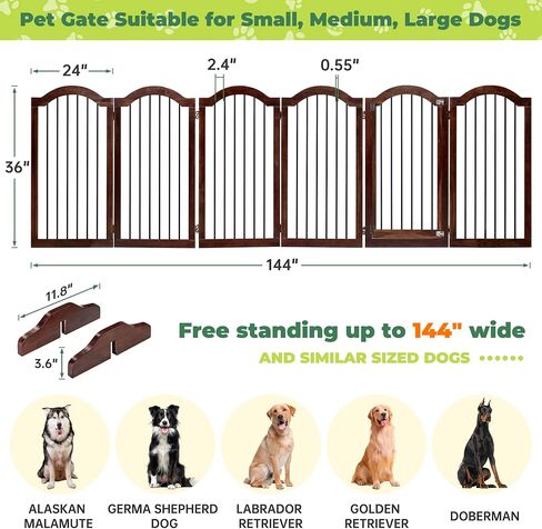 بوابة الكلاب برايم زون بعرض إضافي 144 بوصة - بوابات جرو خشبية قائمة بذاتها من خشب السنط الصلب بطول 91.44 سم مع باب، سياج داخلي قابل للطي للحيوانات الأليفة للمداخل والسلالم وأقدام الدعم متضمنة، بني in Kuwait