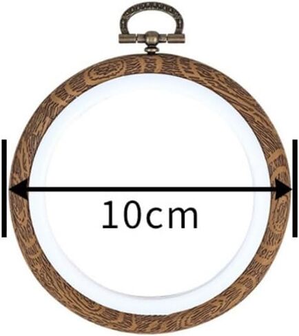 3Pcs Embroidery Hoops Set Cross Stitch Hoop Ring Imitated Wood Display Frame-Circle and Oval Hand Embroidery Kits for Art Craft Sewing (Imitated Wood) in Saudi Arabia