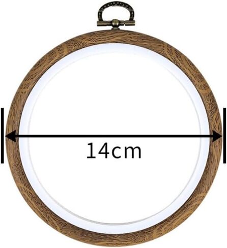 3Pcs Embroidery Hoops Set Cross Stitch Hoop Ring Imitated Wood Display Frame-Circle and Oval Hand Embroidery Kits for Art Craft Sewing (Imitated Wood) in Saudi Arabia