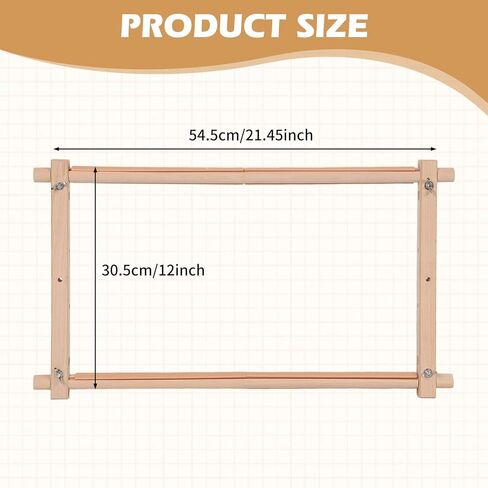 خشب الزان عبر غرزة الإطار 21.4in × 12in التمرير خياطة حامل قابل للتعديل التطريز هوب حامل اللحف وعبر غرزة الإطار لالإبرة واللوازم عبر غرزة in Kuwait