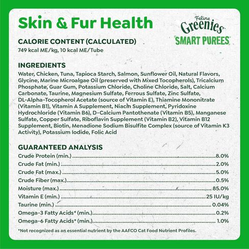 Greenies Feline Smart Purees مكافآت القطط الصحية للبشرة والفراء مع سمك السلمون الحقيقي، 0.49 أونصة. أنابيب، 20 عدد in Saudi Arabia
