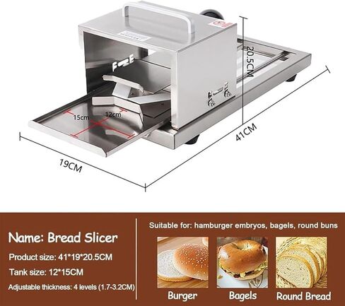 Commercial Bagel Slicer - Cutting Even Bagels & Bun Slices,4 Cutting Height Available & Push-Pull Cutting Design, Hamburger Bun Slicing Machine in Kuwait