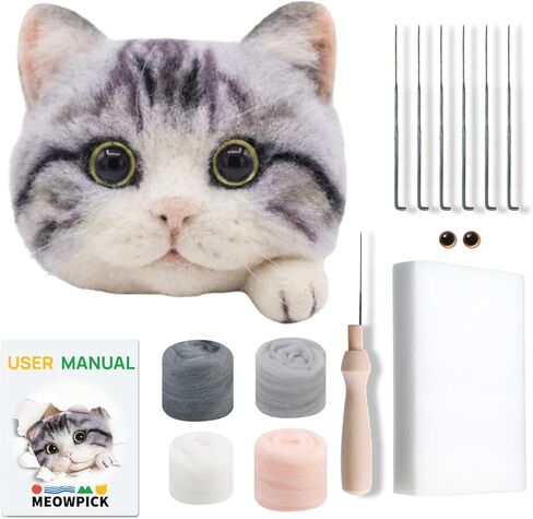MeowPick Needle Felting Kit for Beginners - DIY Realistic Cat Head Craft Set with Video Tutorials - Complete Wool Felt Supplies for Kids & Adults - Great Gift for Cat Lovers(Ginger) in Saudi Arabia