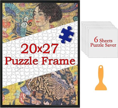 إطار ألغاز ممتاز مقاس 20 × 27 للألغاز النهائية، مجموعة إطارات ألغاز من سبائك الألومنيوم مع غطاء واقٍ، شاشة عرض أفقية ورأسية، تتضمن 6 أوراق لحفظ الألغاز (أسود، حزمة واحدة) in Saudi Arabia
