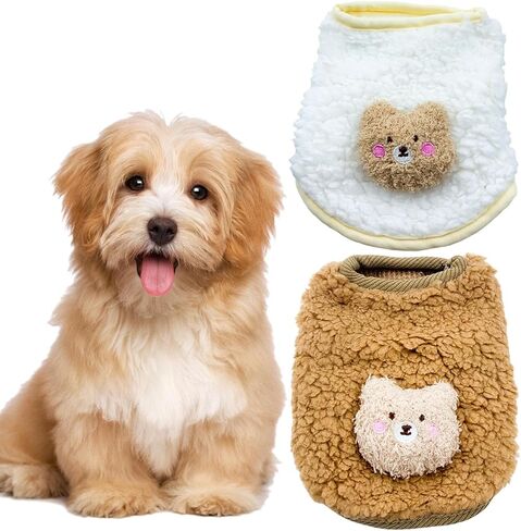 2PCS Teacup Dog and Cat Clothing Set for Chihuahuas and Yorkies, Colorful Bear Pattern Warm Fleece Jumper for Newborn Mini Dogs and Cats, Winter Pet Apparel. (XX-Small, White and Brown) in Kuwait