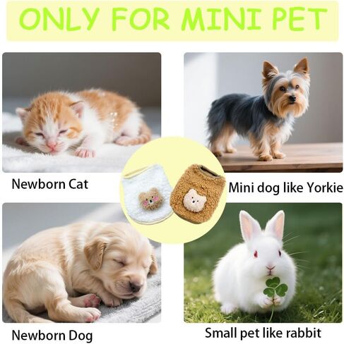 2PCS Teacup Dog and Cat Clothing Set for Chihuahuas and Yorkies, Colorful Bear Pattern Warm Fleece Jumper for Newborn Mini Dogs and Cats, Winter Pet Apparel. (XX-Small, White and Brown) in Kuwait