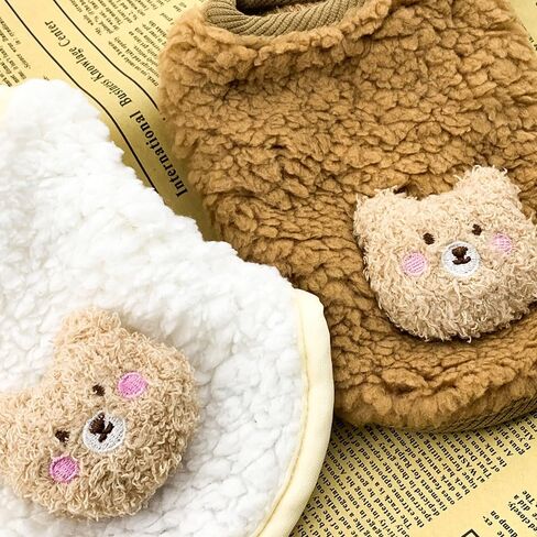 2PCS Teacup Dog and Cat Clothing Set for Chihuahuas and Yorkies, Colorful Bear Pattern Warm Fleece Jumper for Newborn Mini Dogs and Cats, Winter Pet Apparel. (XX-Small, White and Brown) in Kuwait