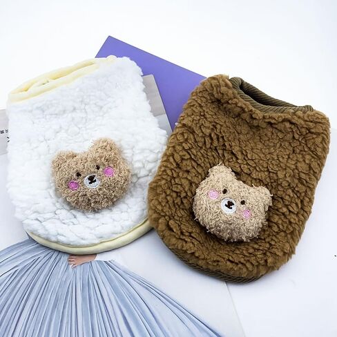2PCS Teacup Dog and Cat Clothing Set for Chihuahuas and Yorkies, Colorful Bear Pattern Warm Fleece Jumper for Newborn Mini Dogs and Cats, Winter Pet Apparel. (XX-Small, White and Brown) in Kuwait