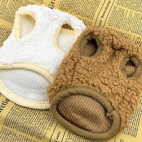 2PCS Teacup Dog and Cat Clothing Set for Chihuahuas and Yorkies, Colorful Bear Pattern Warm Fleece Jumper for Newborn Mini Dogs and Cats, Winter Pet Apparel. (XX-Small, White and Brown) in Kuwait