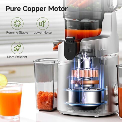 AMZCHEF Cold Press Juicer with 5.8" Large Feed Chute, Slow Masticating Juicer for Whole Fruits & Vegetables, 3-Layer Strainer, Copper Motor, High Juice Yield, Easy to Clean, Silver in Kuwait
