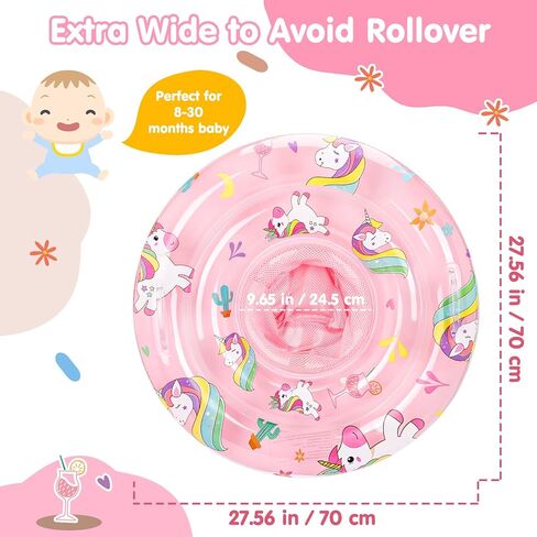 عوامة سباحة للأطفال من Zooawa مع مقعد قابل للتعديل، عوامة سباحة قابلة للنفخ بطبقة مزدوجة من مادة PVC للأطفال الصغار in Kuwait