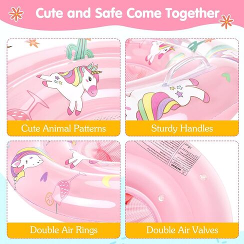عوامة سباحة للأطفال من Zooawa مع مقعد قابل للتعديل، عوامة سباحة قابلة للنفخ بطبقة مزدوجة من مادة PVC للأطفال الصغار in Kuwait