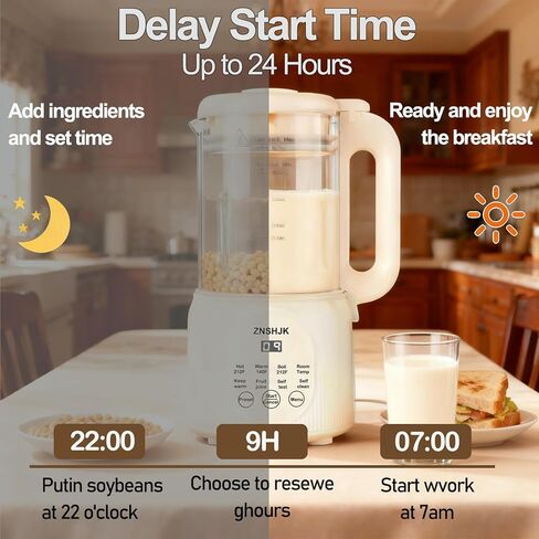 8-in-1 Nut Milk Maker, 40oz Automatic Soy, Almond & Oat Milk Machine for Homemade Plant-Based Drinks, with delay start, keep warm, boil water & self-cleaning functions in Saudi Arabia