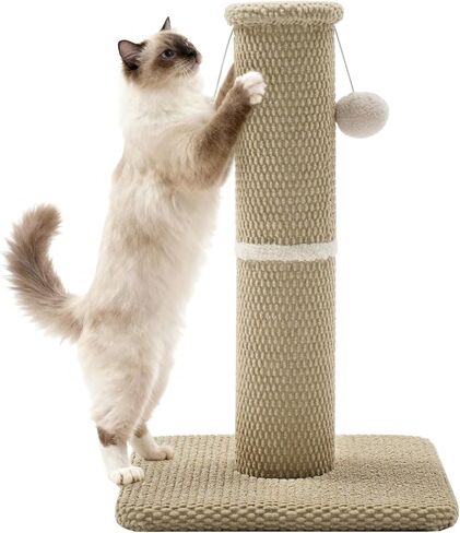 عمود خدش للقطط طويل القامة من Made4Pets، 23.6 بوصة خدش للقطط الحديثة مع كرات معلقة، عمود خدش للخدمة الشاقة وسميكة للقطط الداخلية للبالغين، عمود خدش للقطط بقاعدة قوية، بيج in Kuwait