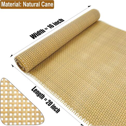 Square Natural Cane Webbing Roll, 16 Inch x 20 Inch, Handwoven Mesh-Open Rattan Weave, for DIY Home Decor Projects incl. Furnitures Chairs Cabinets Beds in Kuwait
