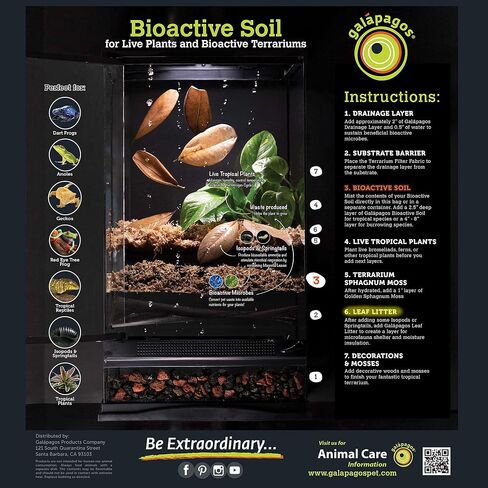 Galapagos (05150) Natural Magnolia Leaf Litter – Reptile Substrate for Bioactive Vivariums, Bearded Dragon, Gecko, and Snake Tank Accessories, 100% Natural Terrarium Décor, 4Qt in Kuwait