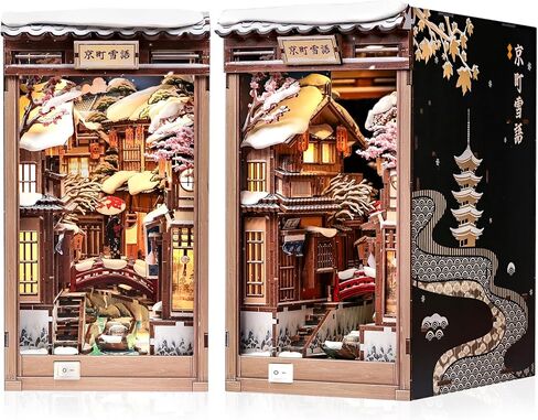 CUTEBEE Book Nook Kit - Japanese Style DIY Miniature Winter House, LED Light Bookshelf Decor Alley Dollhouse for Adults Teens, Gifts for Family (Kyoto Snow Whisper) in Saudi Arabia